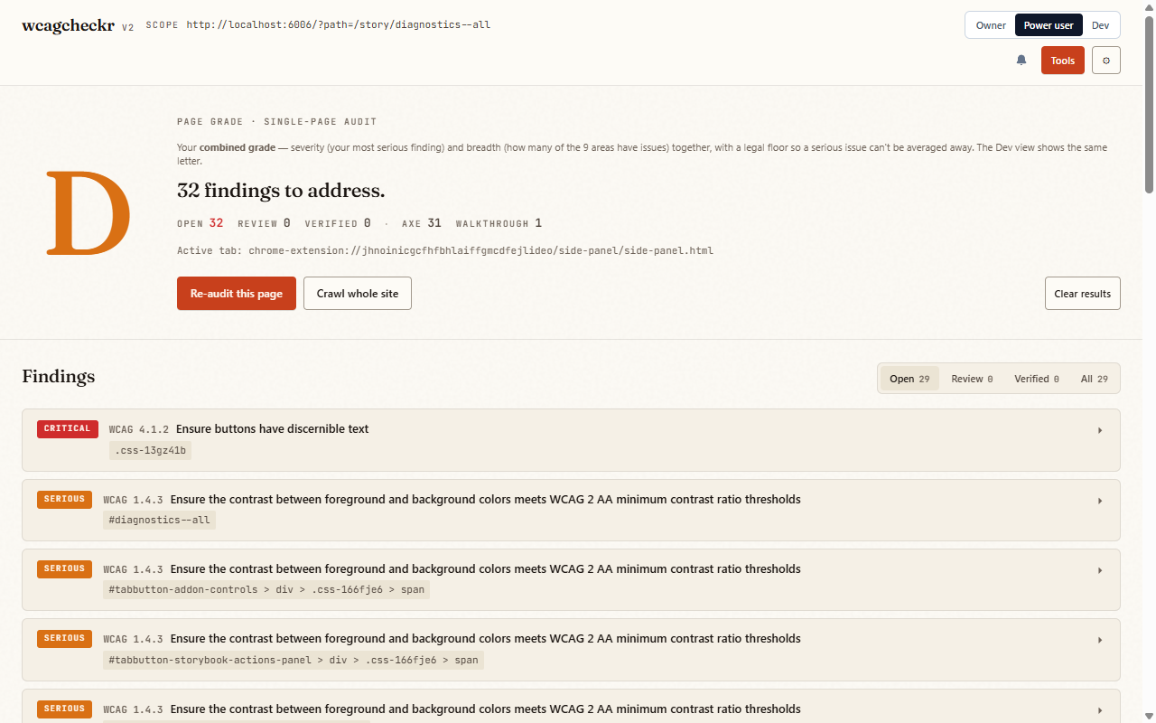 Power workflow (one screen)